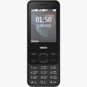 گوشی ارد 150 | حافظه 4 مگابایت